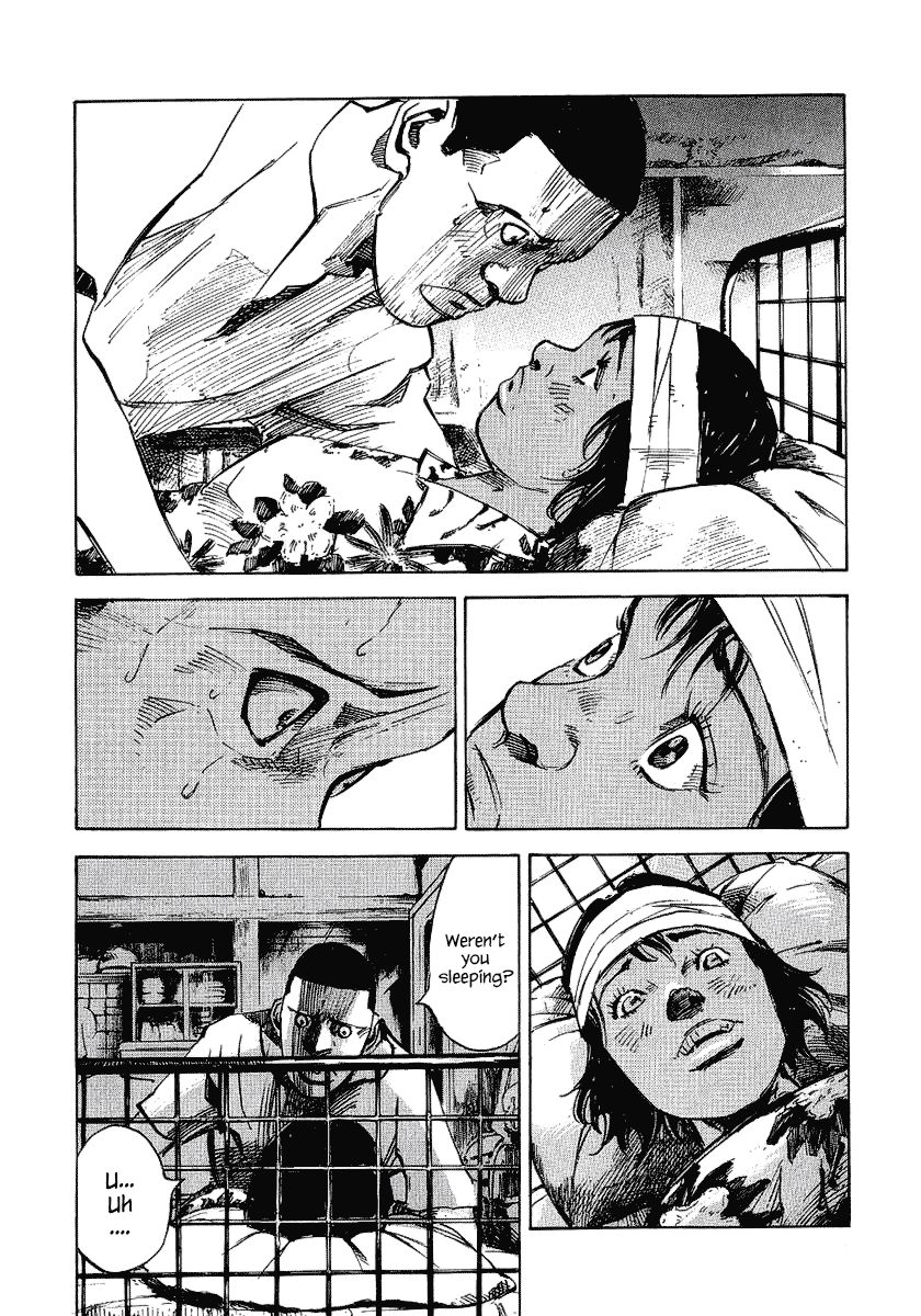 Bakuon Rettou Chapter 23 page 11 - Chapter 23 : Midnight Delinquency