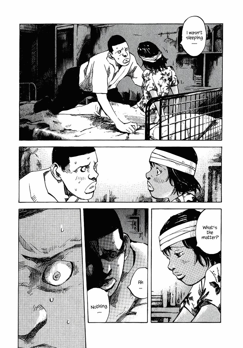 Bakuon Rettou Chapter 23 page 12 - Chapter 23 : Midnight Delinquency