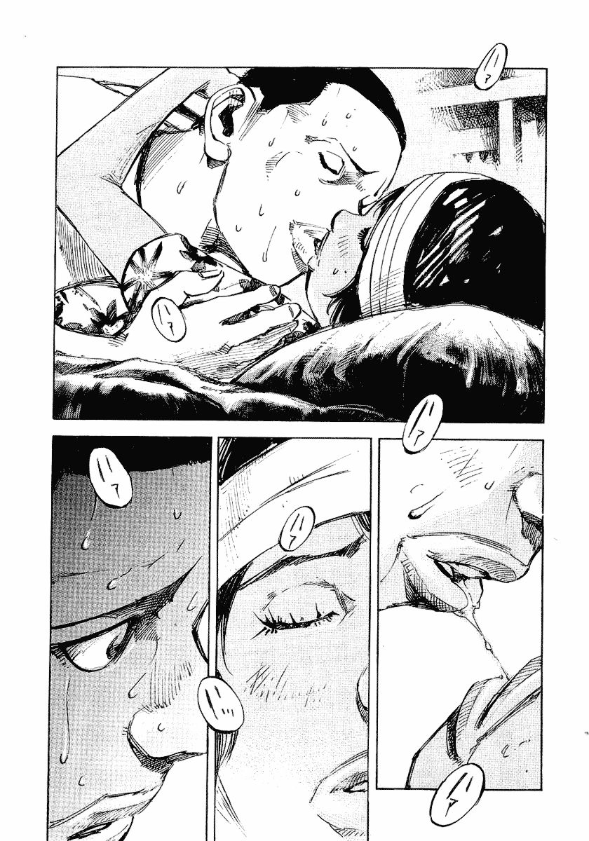 Bakuon Rettou Chapter 23 page 17 - Chapter 23 : Midnight Delinquency