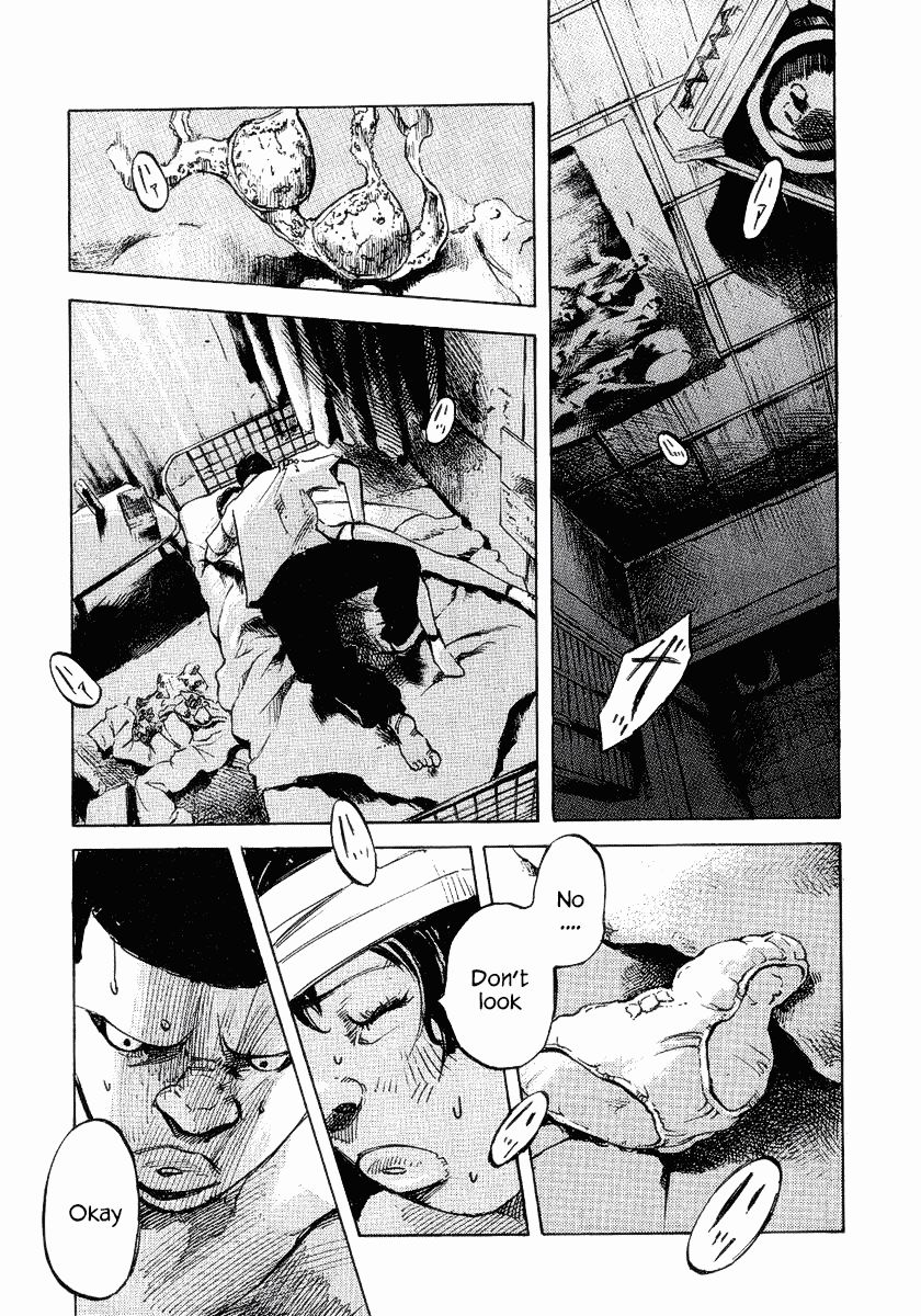 Bakuon Rettou Chapter 23 page 18 - Chapter 23 : Midnight Delinquency