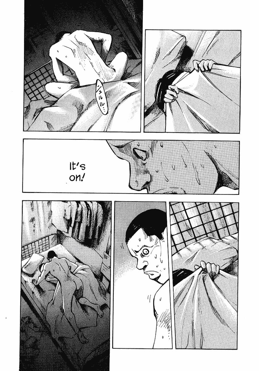 Bakuon Rettou Chapter 23 page 21 - Chapter 23 : Midnight Delinquency