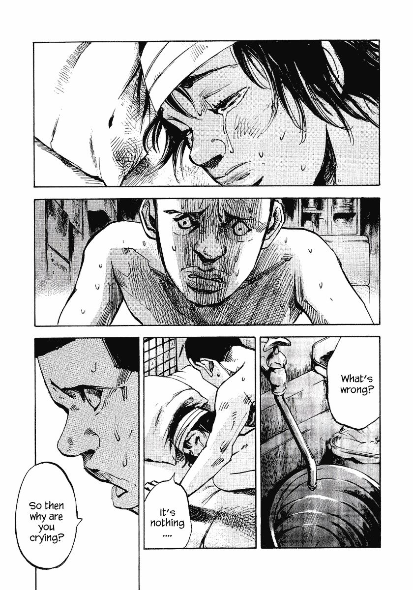 Bakuon Rettou Chapter 23 page 24 - Chapter 23 : Midnight Delinquency