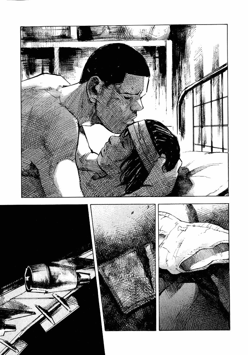 Bakuon Rettou Chapter 23 page 26 - Chapter 23 : Midnight Delinquency