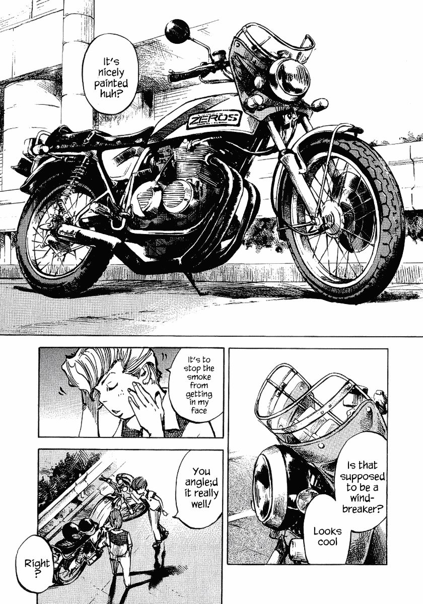 Bakuon Rettou Chapter 23 page 31 - Chapter 23 : Midnight Delinquency