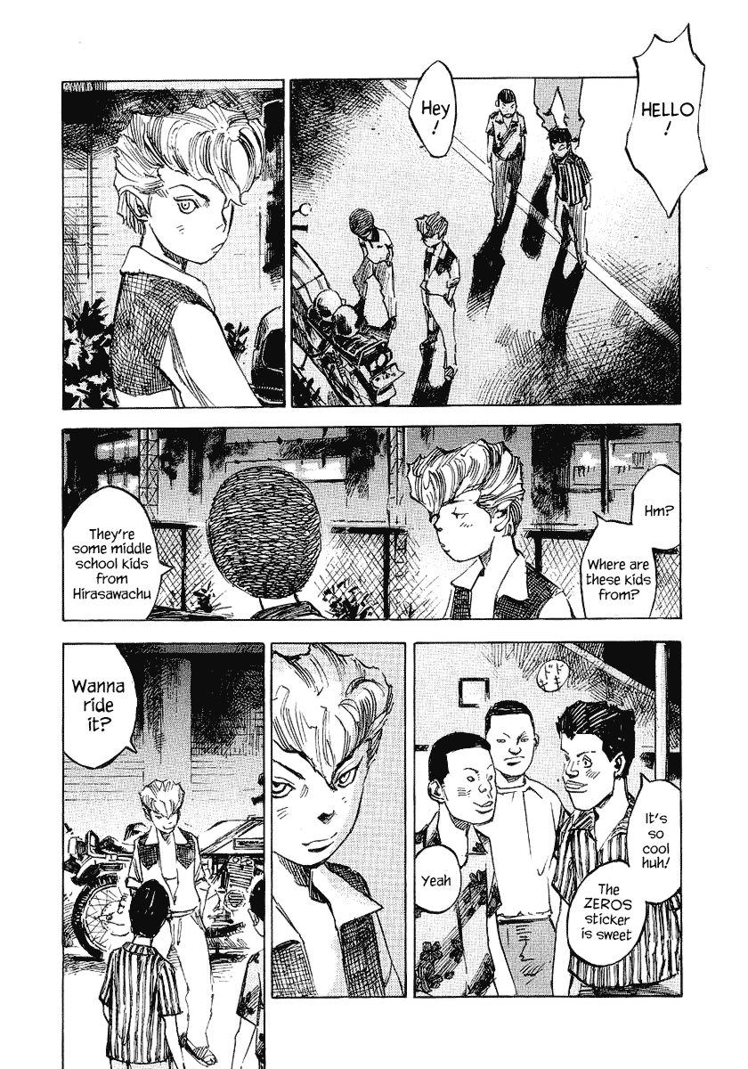 Bakuon Rettou Chapter 23 page 32 - Chapter 23 : Midnight Delinquency