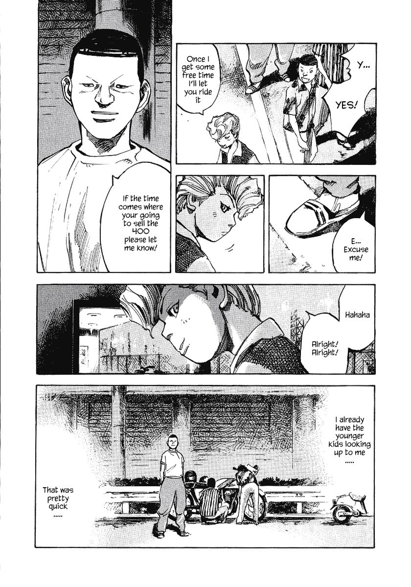 Bakuon Rettou Chapter 23 page 33 - Chapter 23 : Midnight Delinquency