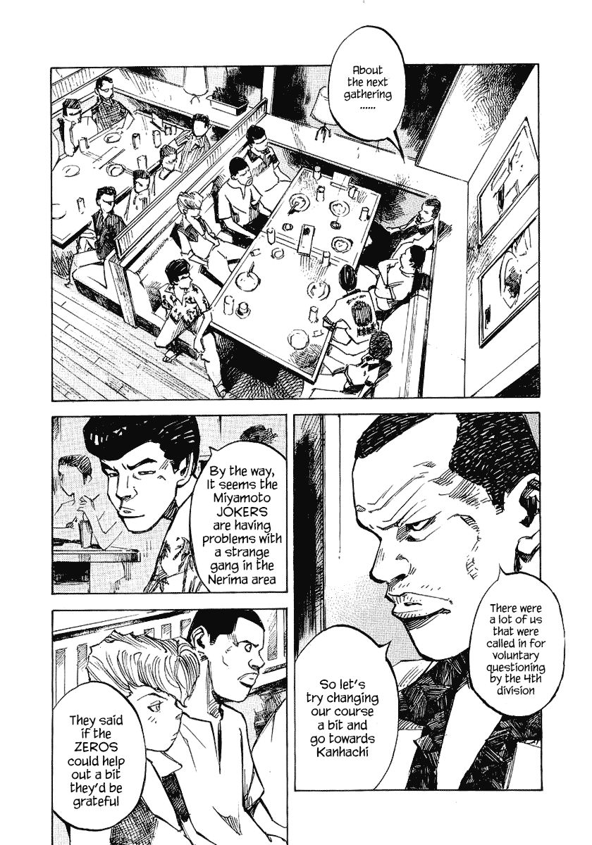 Bakuon Rettou Chapter 23 page 34 - Chapter 23 : Midnight Delinquency