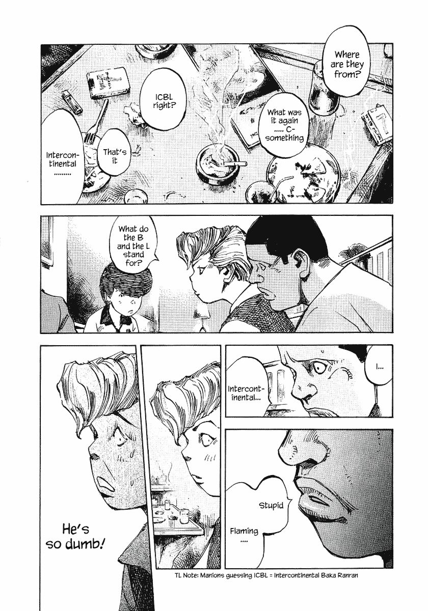 Bakuon Rettou Chapter 23 page 35 - Chapter 23 : Midnight Delinquency