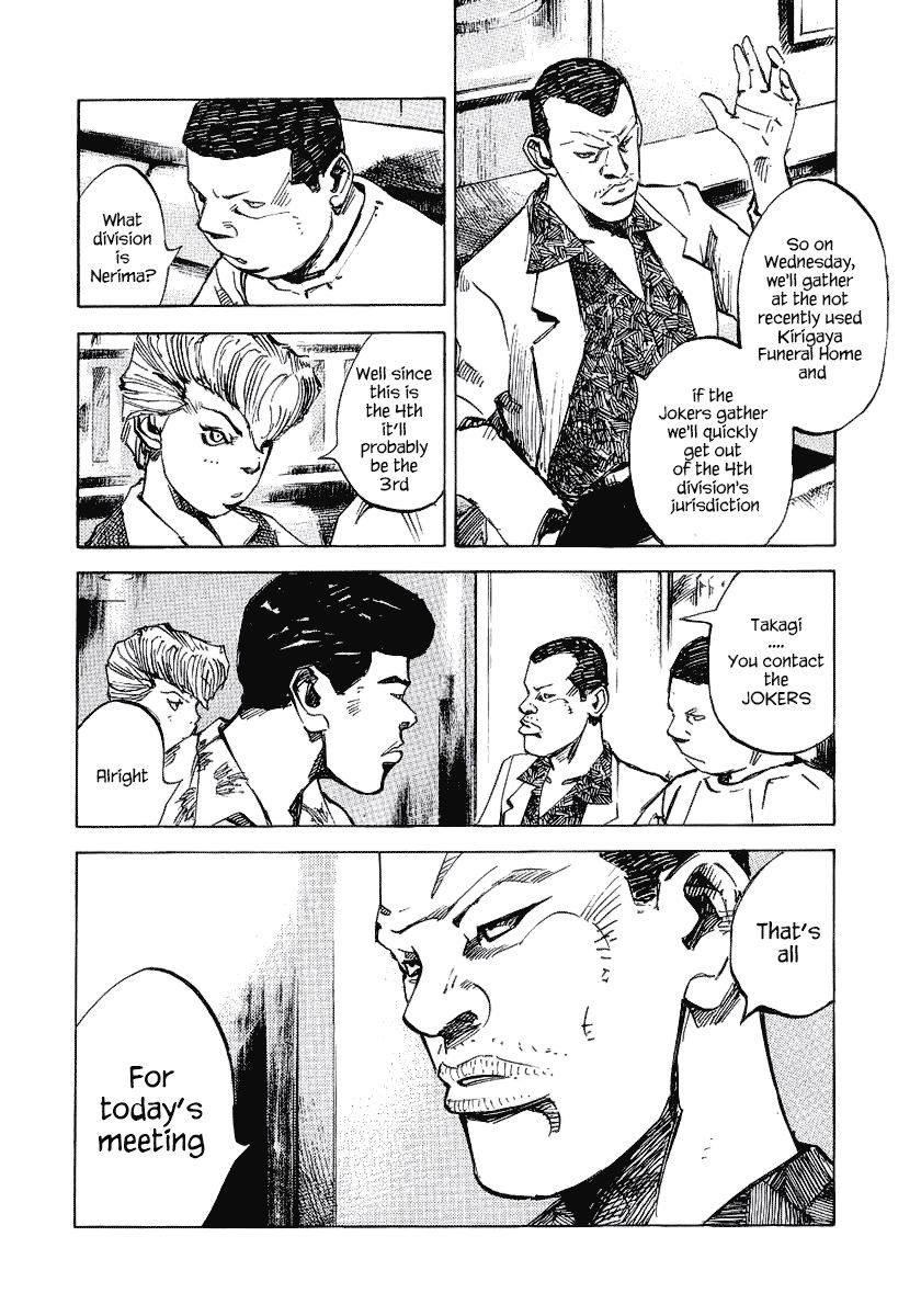Bakuon Rettou Chapter 23 page 36 - Chapter 23 : Midnight Delinquency