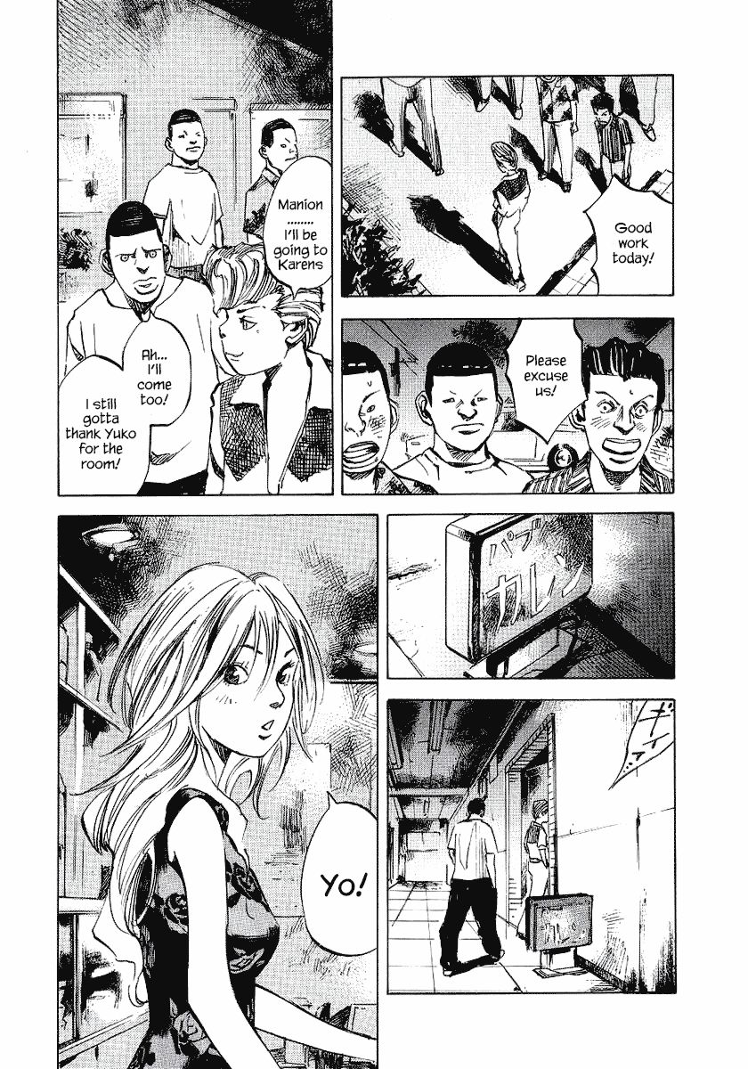 Bakuon Rettou Chapter 23 page 37 - Chapter 23 : Midnight Delinquency