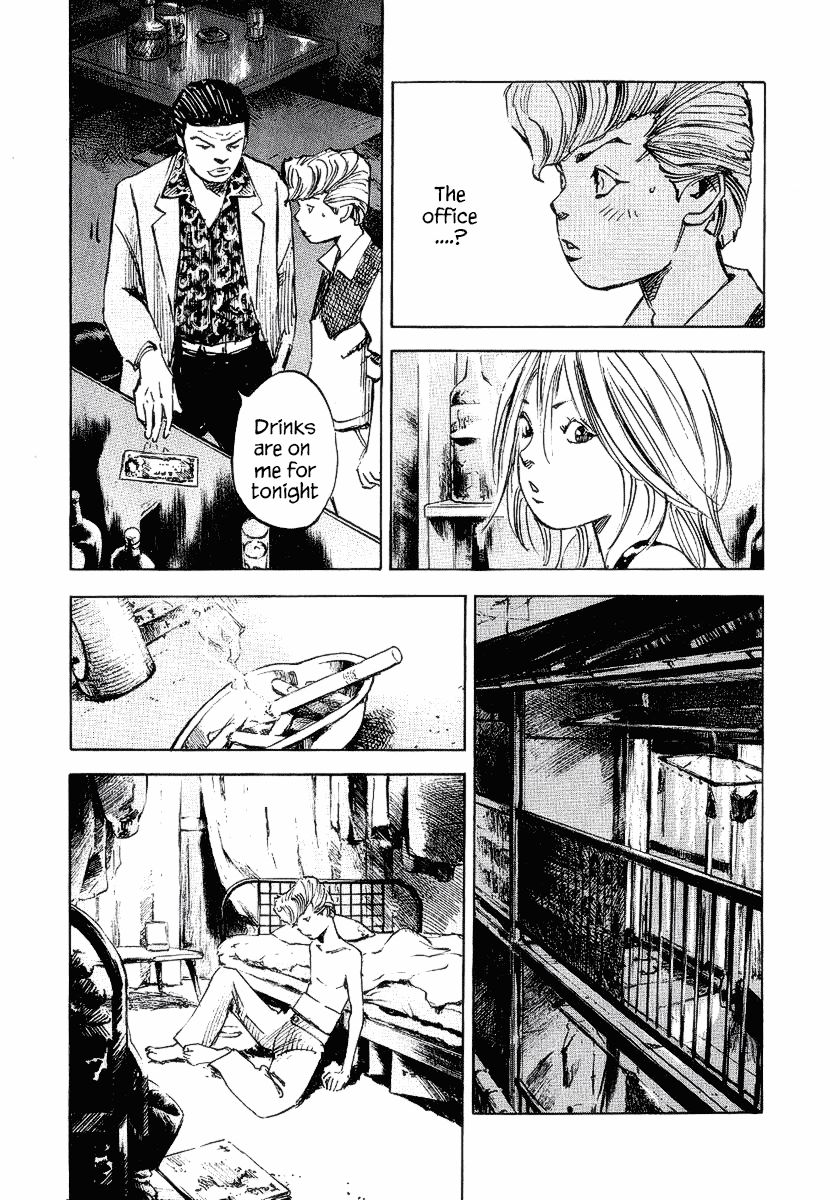 Bakuon Rettou Chapter 23 page 41 - Chapter 23 : Midnight Delinquency