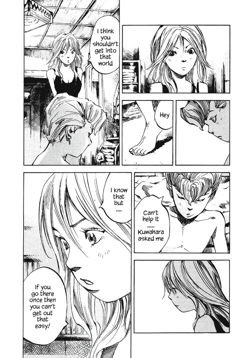 Bakuon Rettou Chapter 23 page 42 - Chapter 23 : Midnight Delinquency