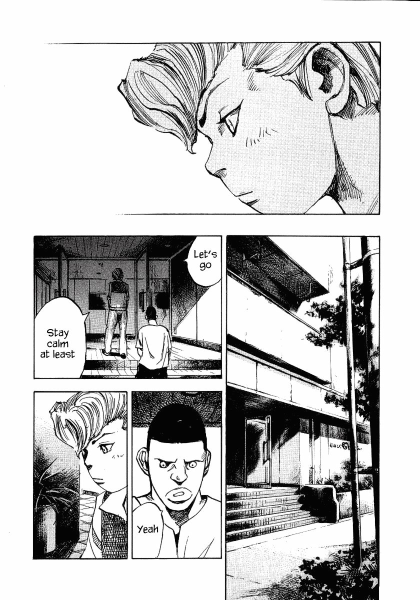 Bakuon Rettou Chapter 23 page 43 - Chapter 23 : Midnight Delinquency