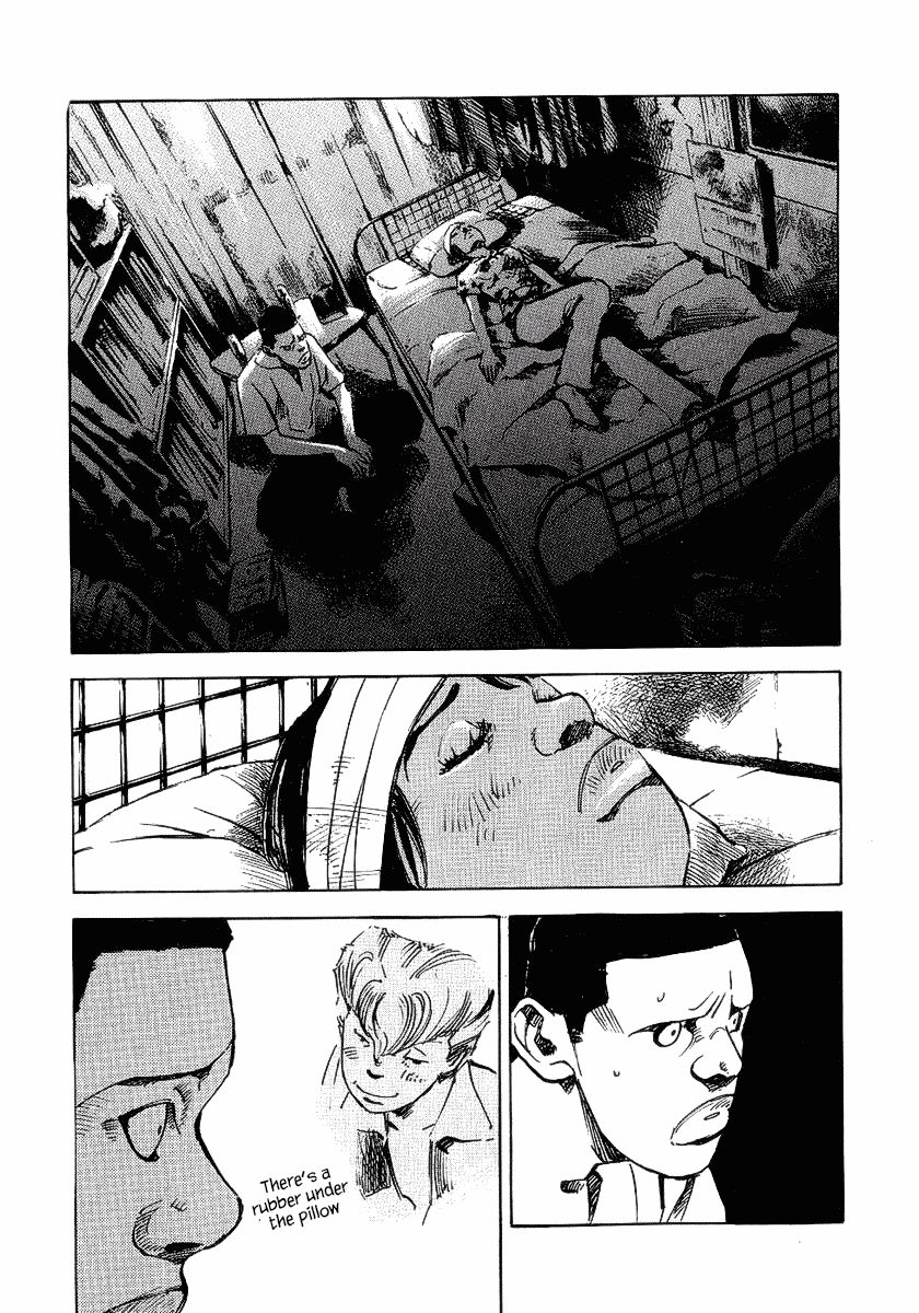 Bakuon Rettou Chapter 23 page 7 - Chapter 23 : Midnight Delinquency
