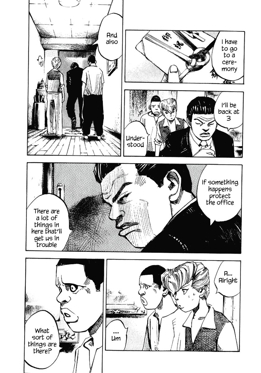 Bakuon Rettou Chapter 24 page 10 - Chapter 24 : Coat of Arms