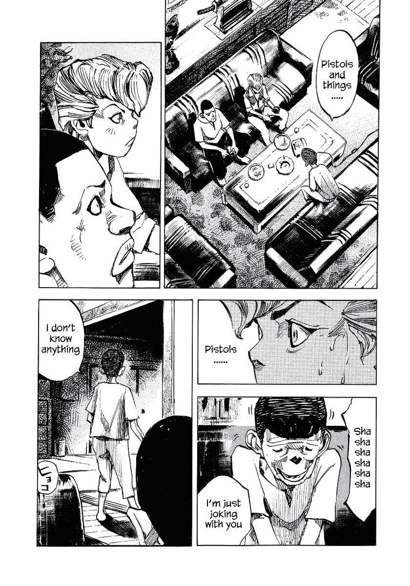 Bakuon Rettou Chapter 24 page 16 - Chapter 24 : Coat of Arms