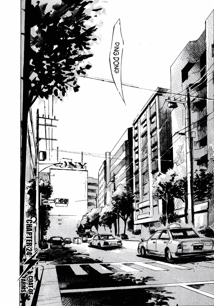 Bakuon Rettou Chapter 24 page 2 - Chapter 24 : Coat of Arms