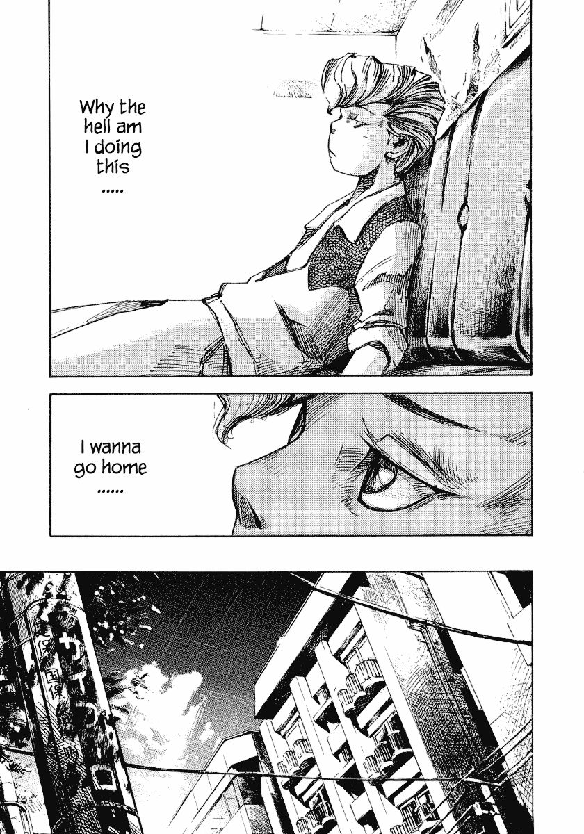 Bakuon Rettou Chapter 24 page 21 - Chapter 24 : Coat of Arms