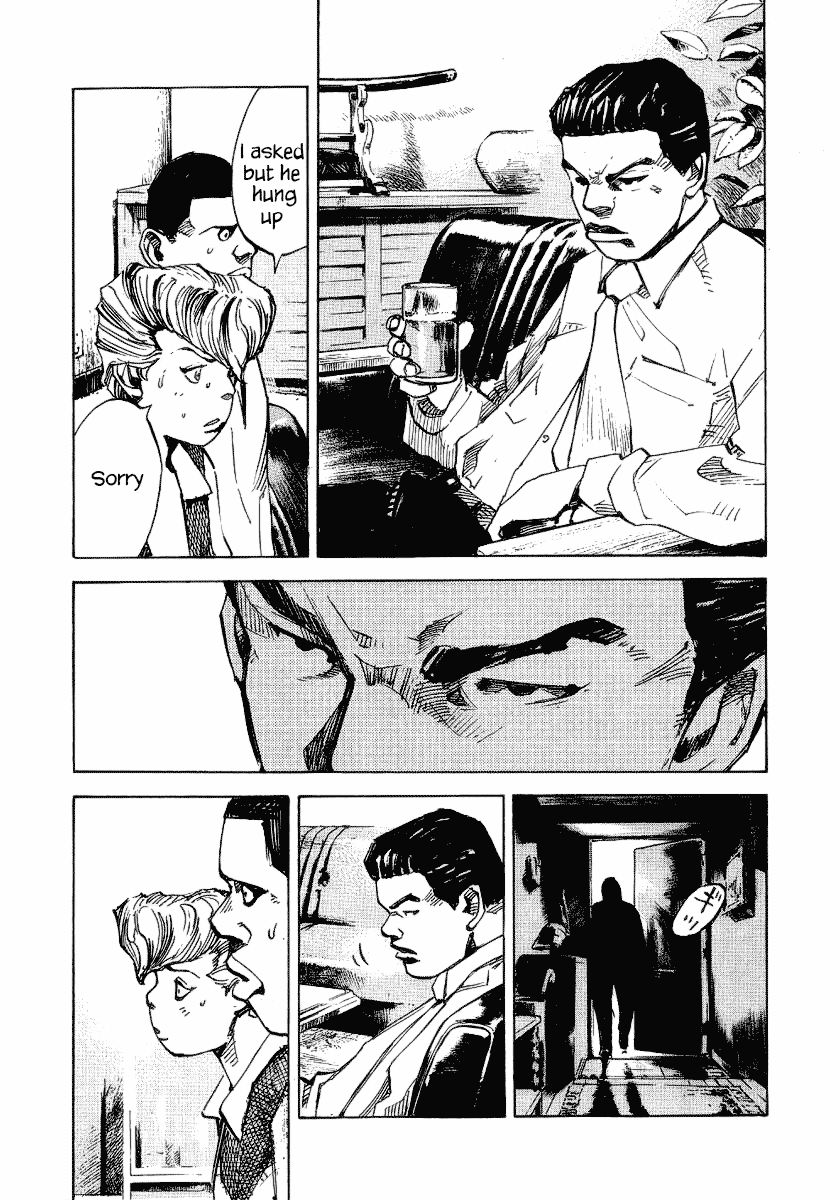 Bakuon Rettou Chapter 24 page 22 - Chapter 24 : Coat of Arms