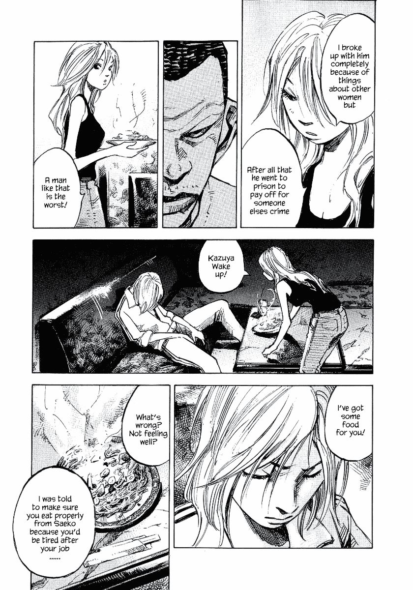 Bakuon Rettou Chapter 24 page 29 - Chapter 24 : Coat of Arms