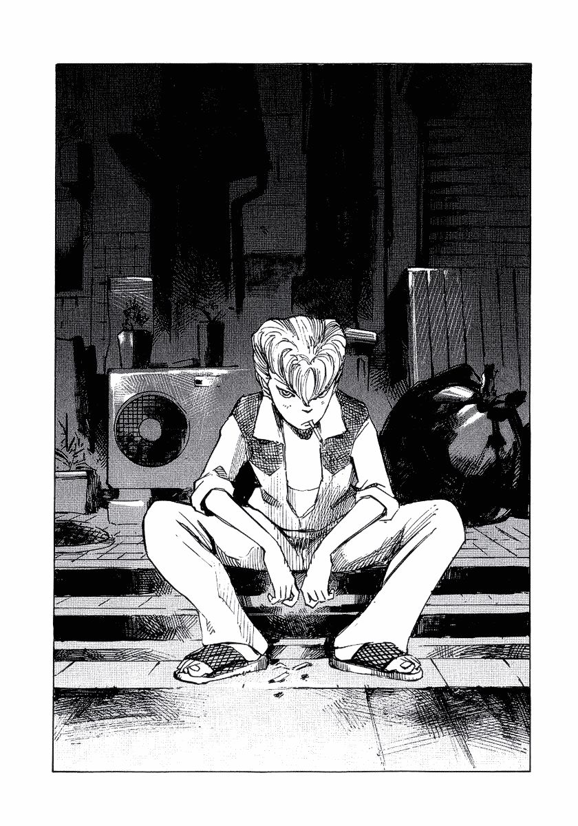 Bakuon Rettou Chapter 24 page 32 - Chapter 24 : Coat of Arms