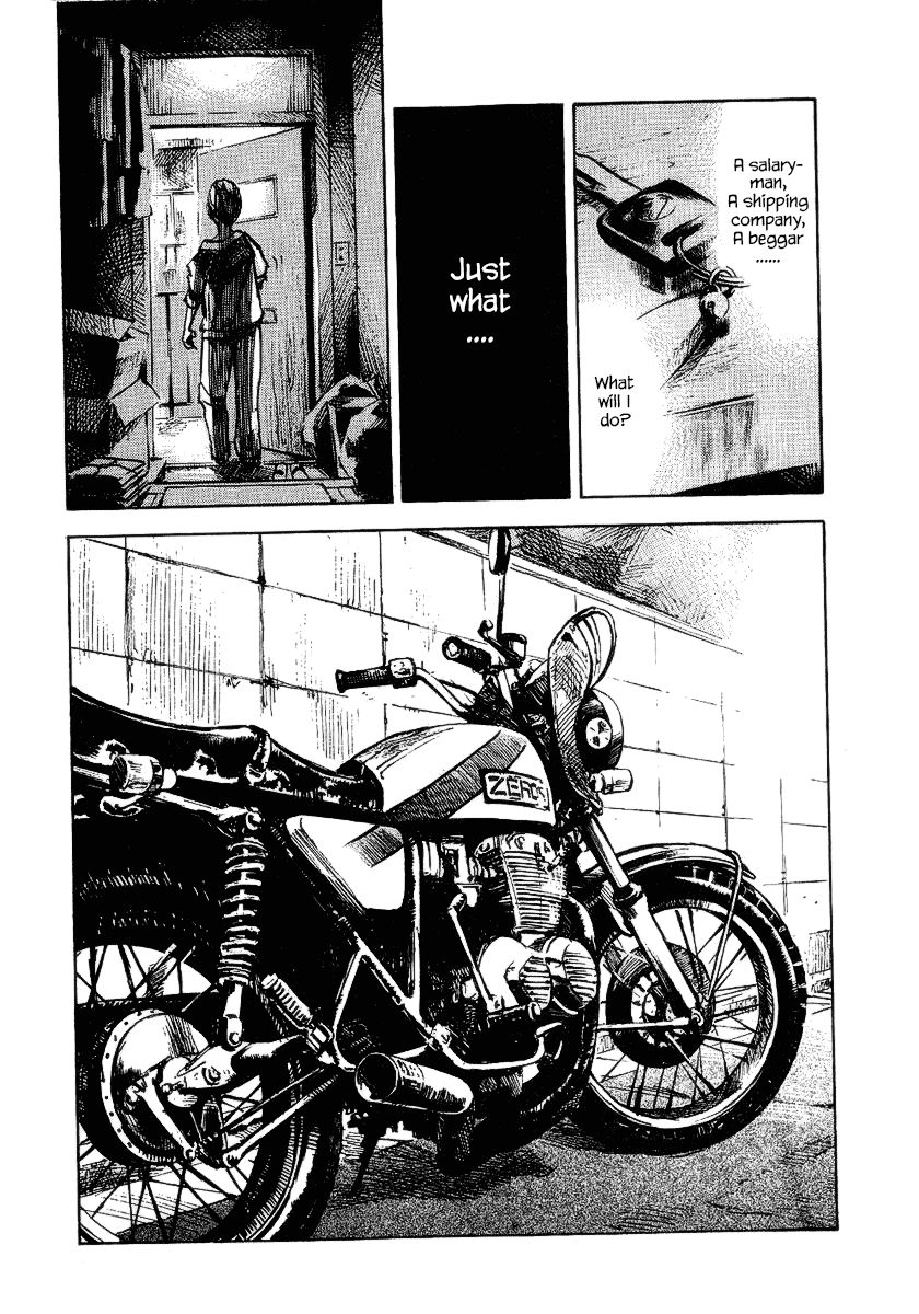 Bakuon Rettou Chapter 24 page 39 - Chapter 24 : Coat of Arms