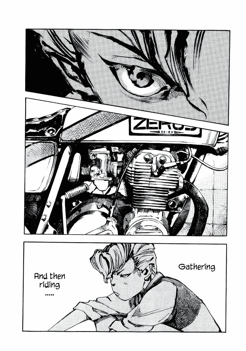 Bakuon Rettou Chapter 24 page 40 - Chapter 24 : Coat of Arms