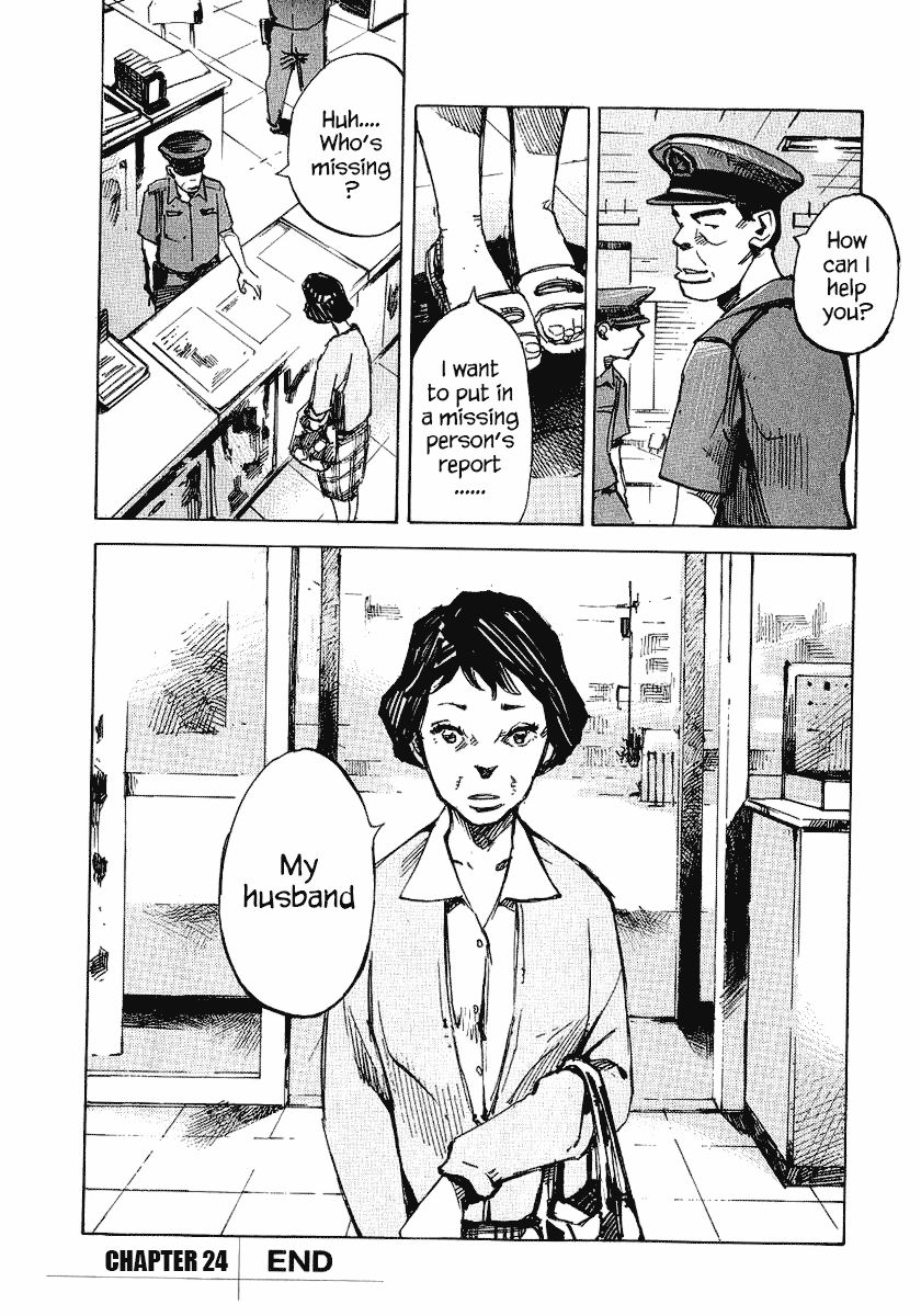 Bakuon Rettou Chapter 24 page 42 - Chapter 24 : Coat of Arms