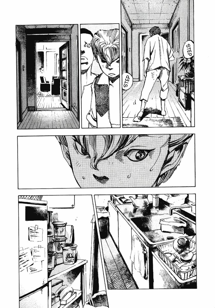 Bakuon Rettou Chapter 24 page 5 - Chapter 24 : Coat of Arms
