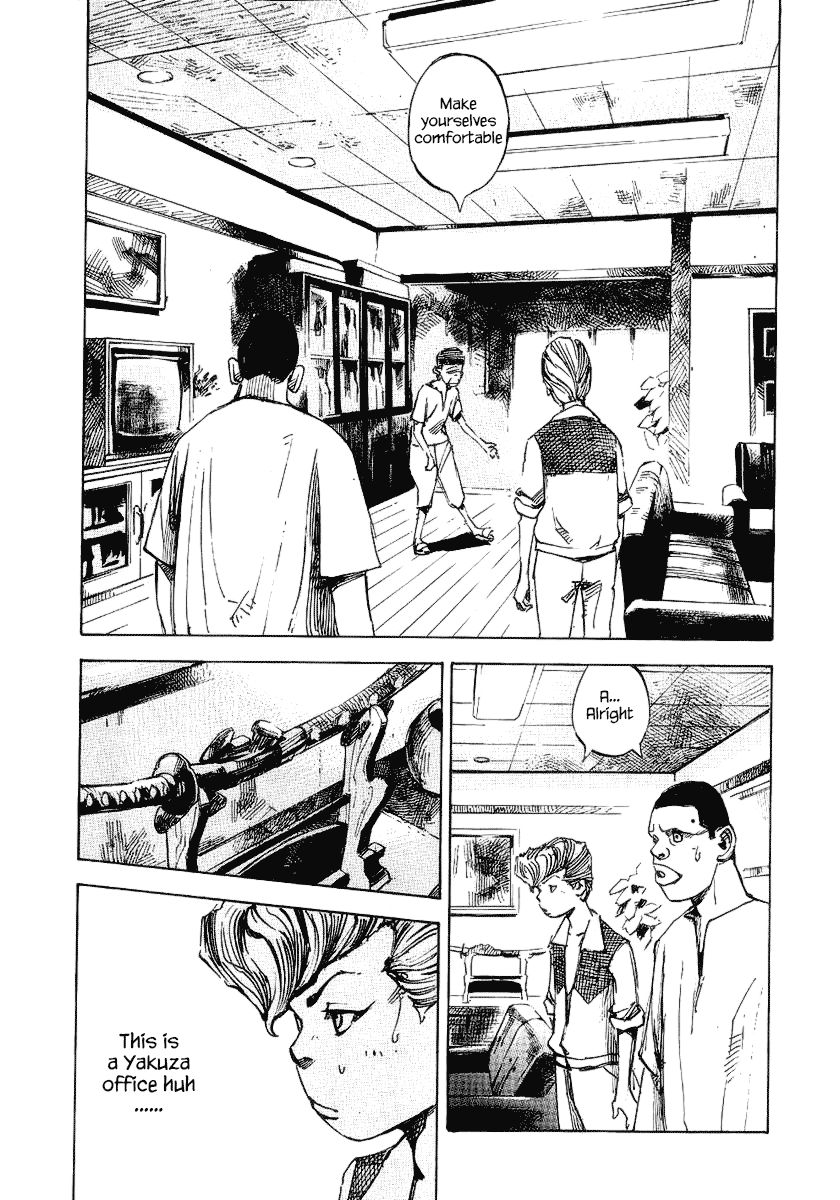 Bakuon Rettou Chapter 24 page 6 - Chapter 24 : Coat of Arms
