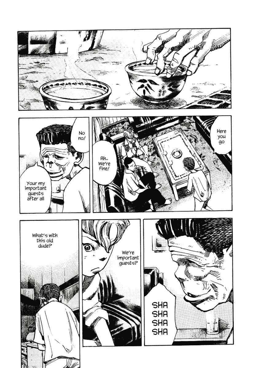Bakuon Rettou Chapter 24 page 7 - Chapter 24 : Coat of Arms