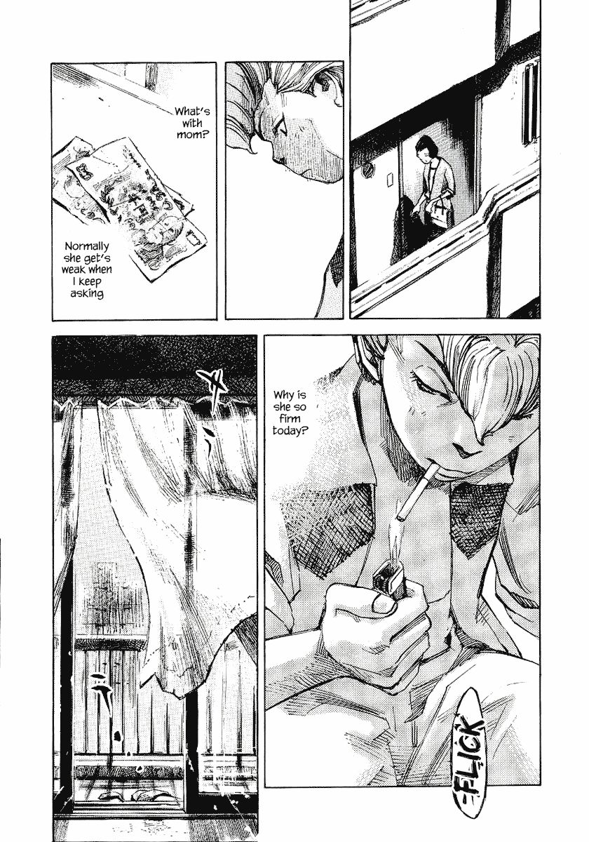 Bakuon Rettou Chapter 25 page 11 - Chapter 25 : Problem