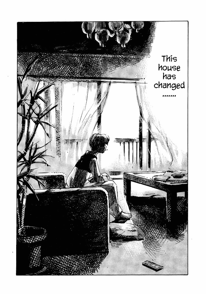Bakuon Rettou Chapter 25 page 12 - Chapter 25 : Problem