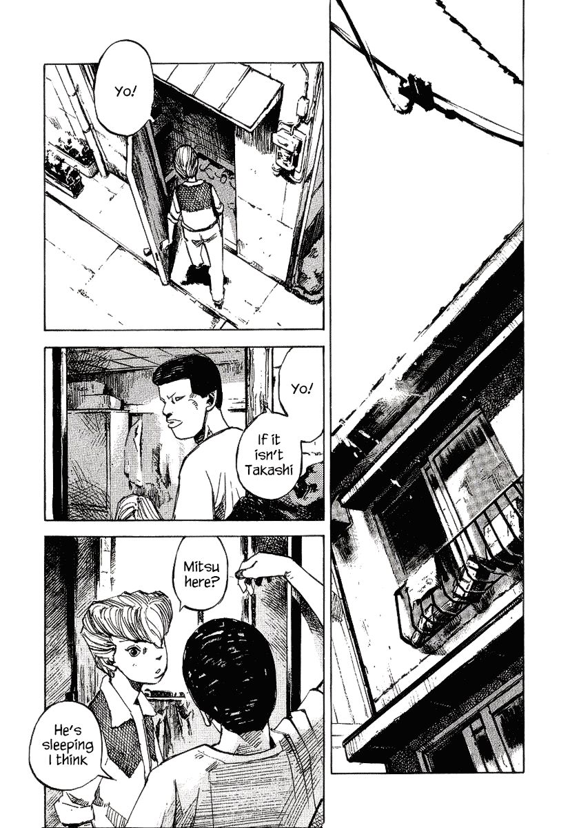 Bakuon Rettou Chapter 25 page 13 - Chapter 25 : Problem