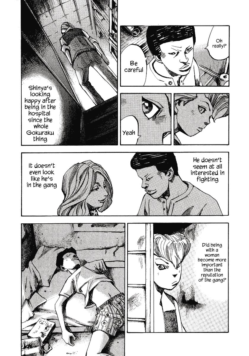 Bakuon Rettou Chapter 25 page 15 - Chapter 25 : Problem