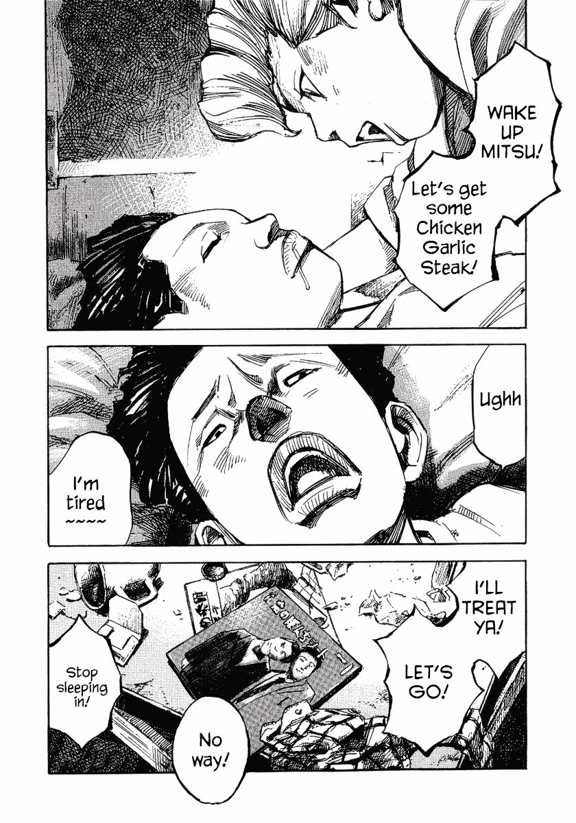 Bakuon Rettou Chapter 25 page 16 - Chapter 25 : Problem