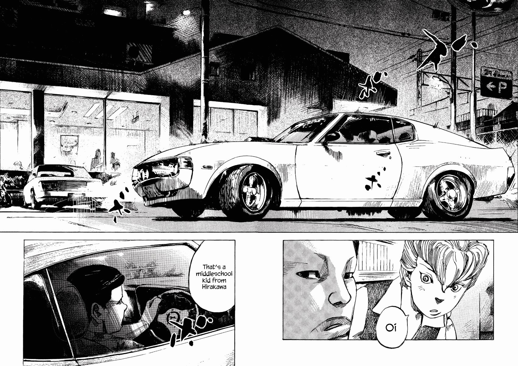Bakuon Rettou Chapter 25 page 20 - Chapter 25 : Problem