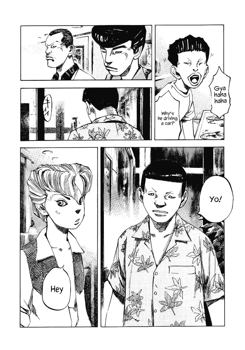Bakuon Rettou Chapter 25 page 21 - Chapter 25 : Problem