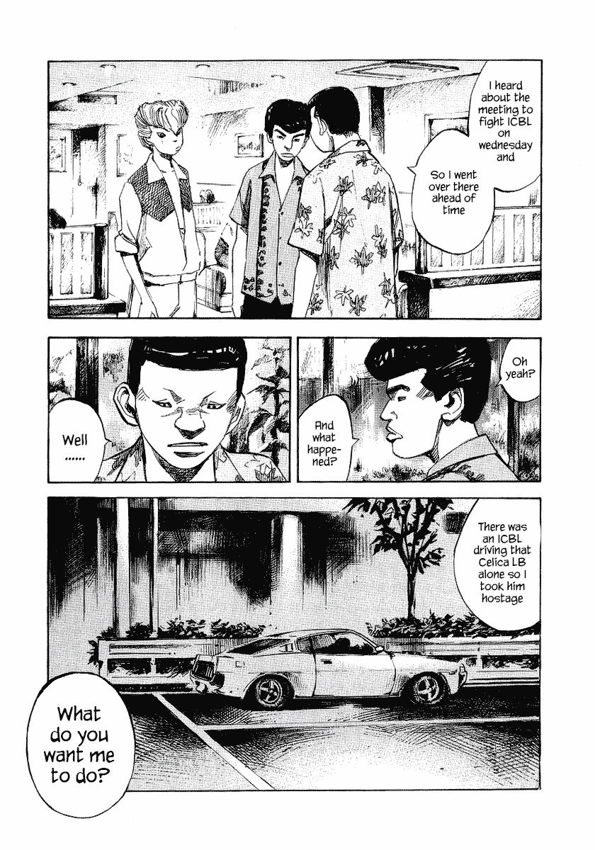 Bakuon Rettou Chapter 25 page 22 - Chapter 25 : Problem