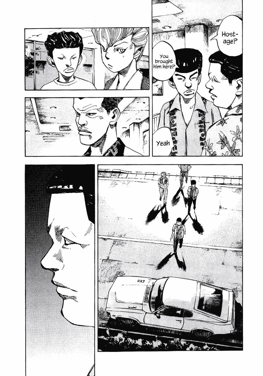 Bakuon Rettou Chapter 25 page 23 - Chapter 25 : Problem