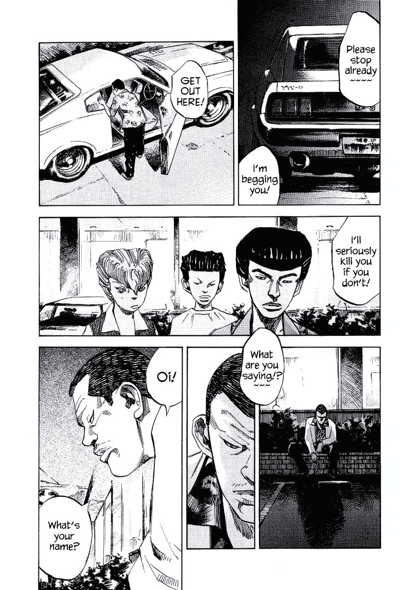 Bakuon Rettou Chapter 25 page 25 - Chapter 25 : Problem