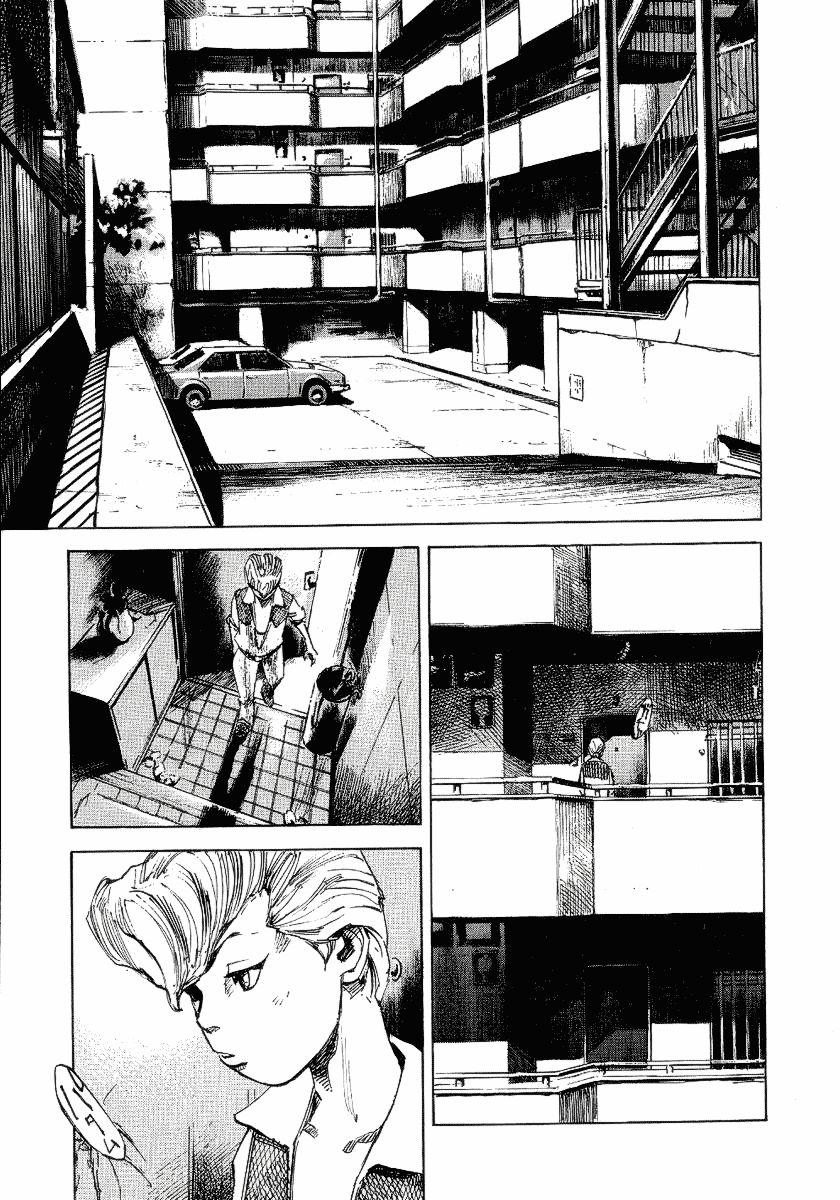 Bakuon Rettou Chapter 25 page 3 - Chapter 25 : Problem