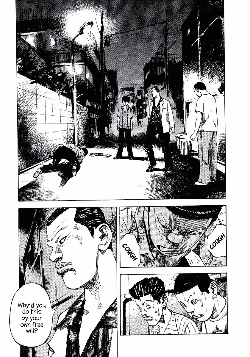 Bakuon Rettou Chapter 25 page 30 - Chapter 25 : Problem