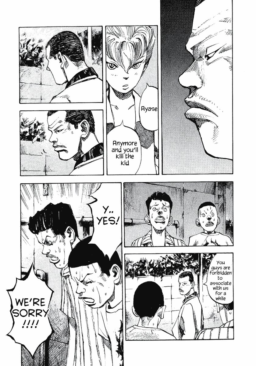Bakuon Rettou Chapter 25 page 38 - Chapter 25 : Problem