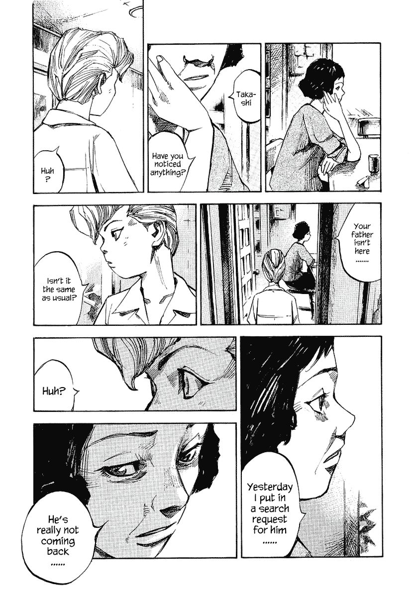 Bakuon Rettou Chapter 25 page 42 - Chapter 25 : Problem