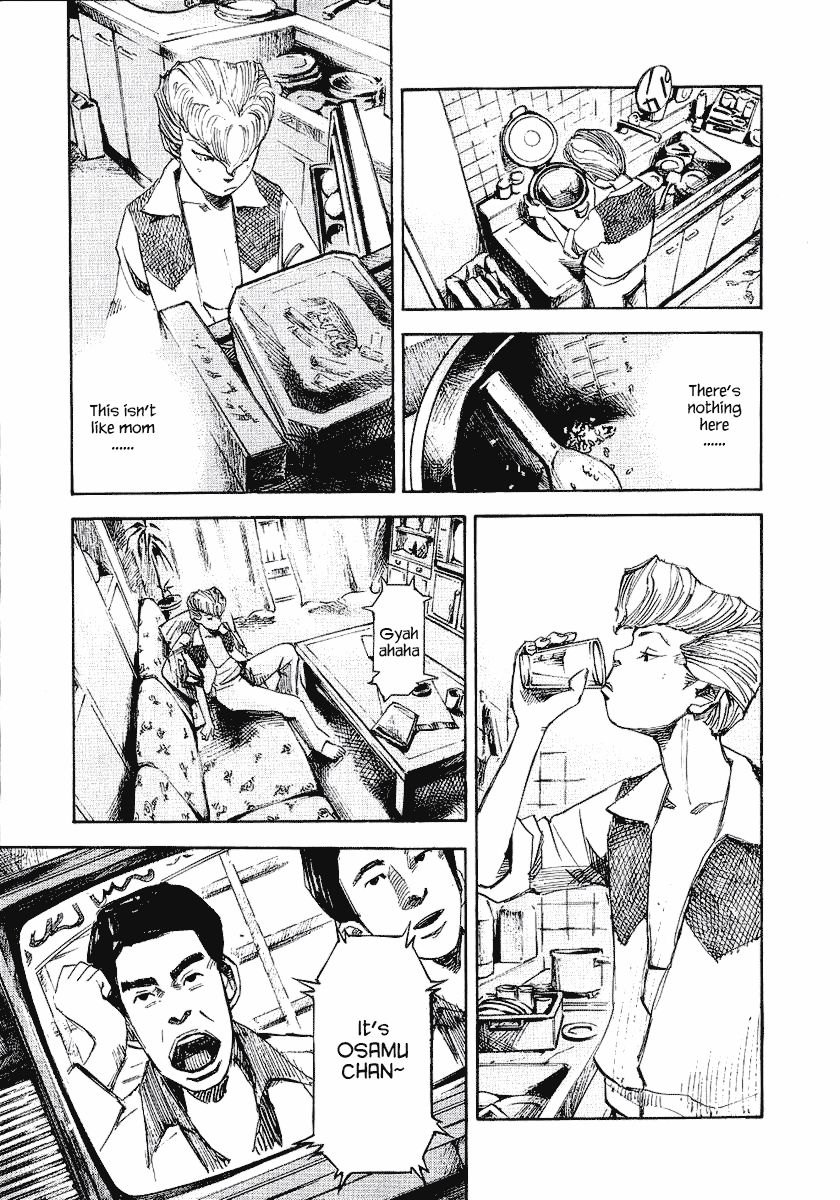 Bakuon Rettou Chapter 25 page 7 - Chapter 25 : Problem