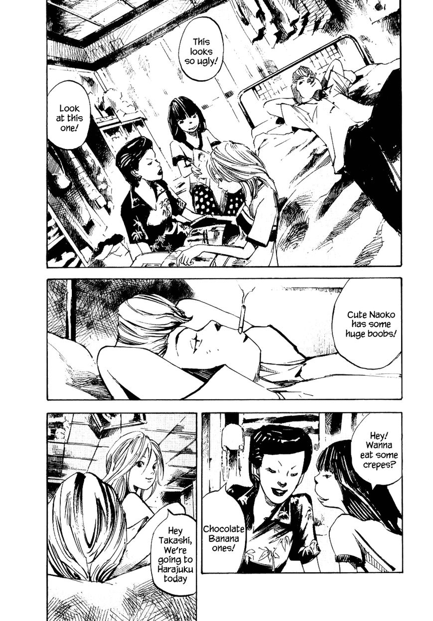 Bakuon Rettou Chapter 26 page 12 - Chapter 26 : Power