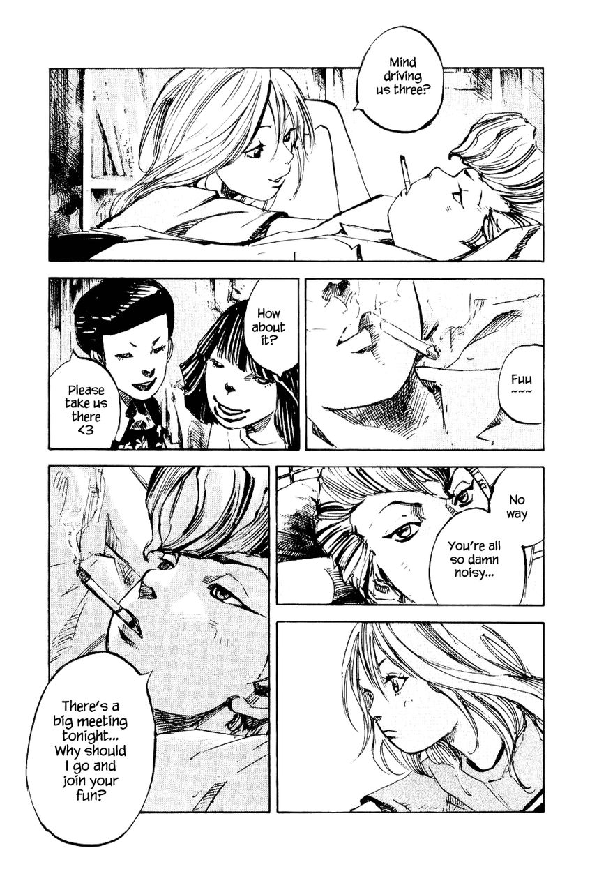 Bakuon Rettou Chapter 26 page 13 - Chapter 26 : Power