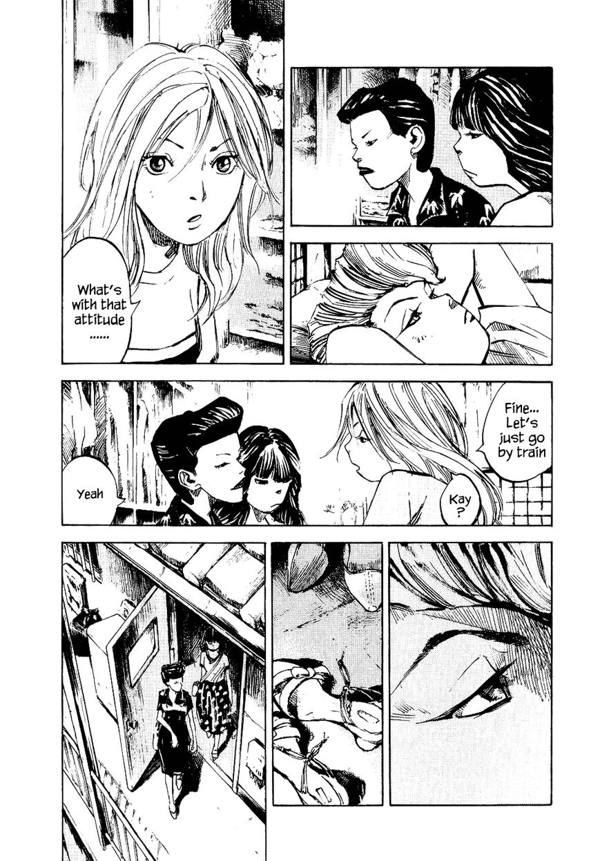 Bakuon Rettou Chapter 26 page 14 - Chapter 26 : Power