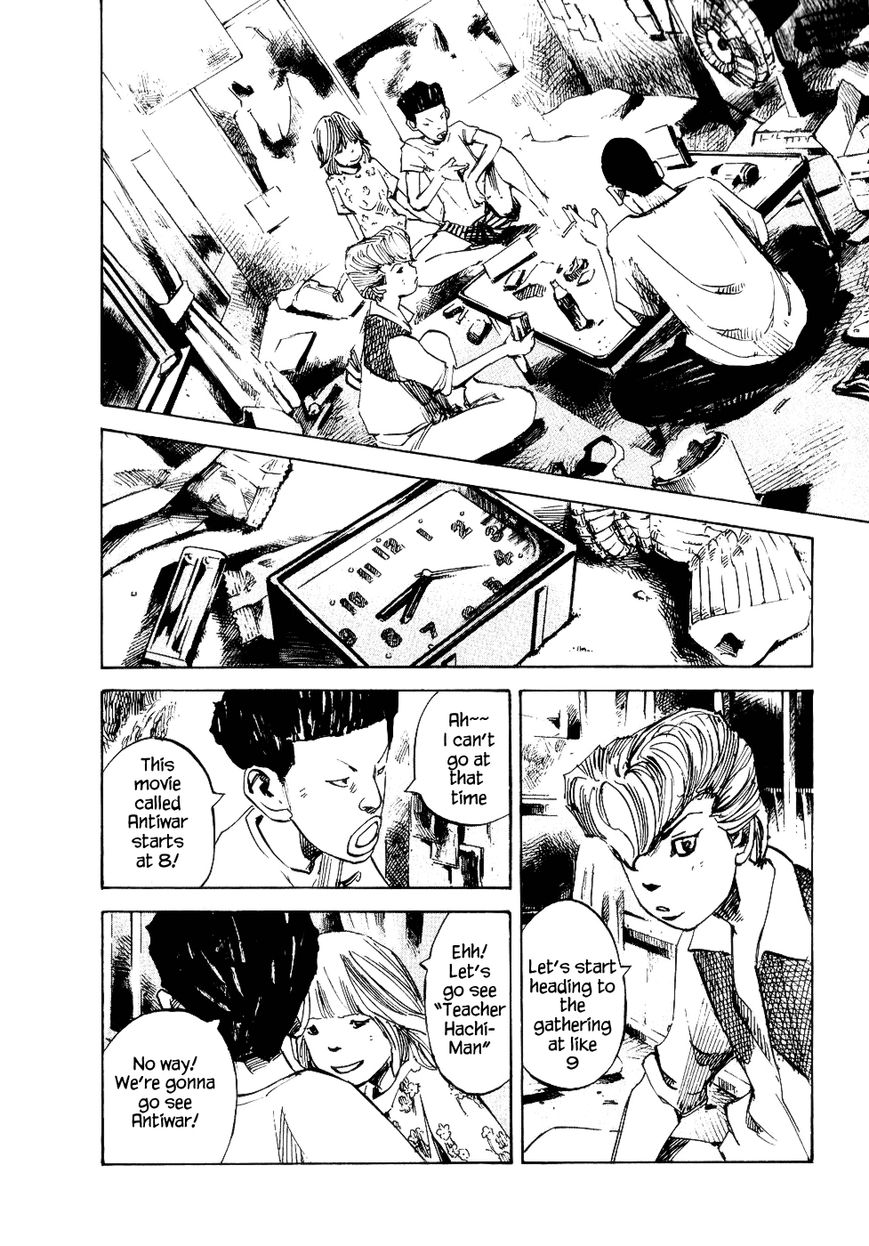 Bakuon Rettou Chapter 26 page 16 - Chapter 26 : Power